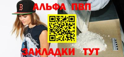 mix Ливны