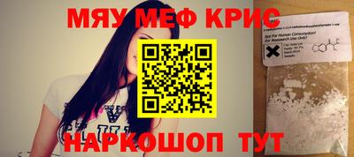 mdma Лесосибирск