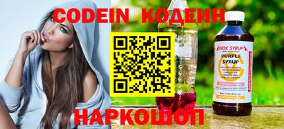 mix Ливны