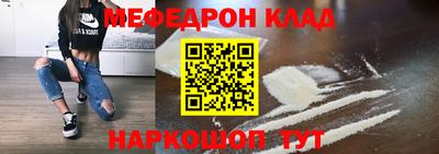 mix Ливны