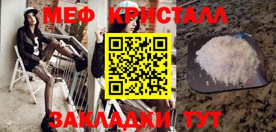 mix Ливны