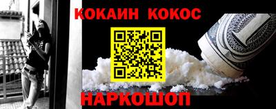 сатива Ликино-Дулёво