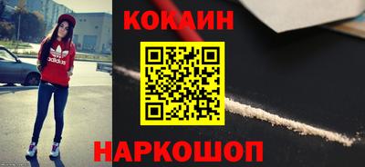 сатива Ликино-Дулёво