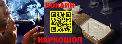 mdma Лесосибирск
