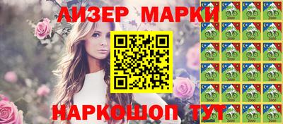 mdma Лесосибирск