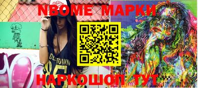 mdma Лесосибирск