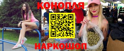 mdma Лесосибирск