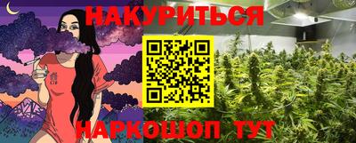 mix Ливны