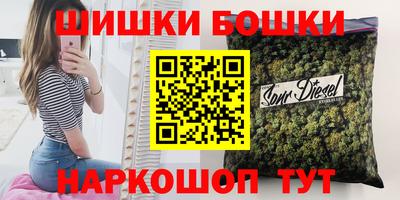 сатива Ликино-Дулёво