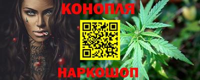 сатива Ликино-Дулёво