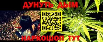 mix Ливны