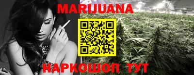 mix Ливны