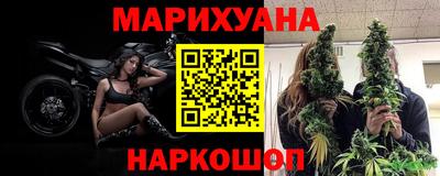mdma Лесосибирск