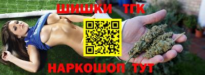 mix Ливны