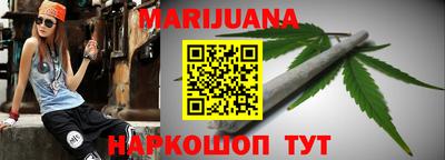 mix Ливны