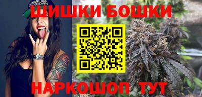 mix Ливны