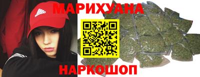 сатива Ликино-Дулёво