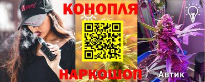 mdma Лесосибирск
