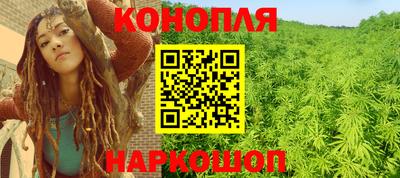 сатива Ликино-Дулёво