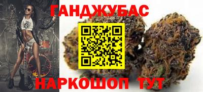 сатива Ликино-Дулёво