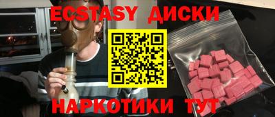 сатива Ликино-Дулёво