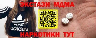 mix Ливны