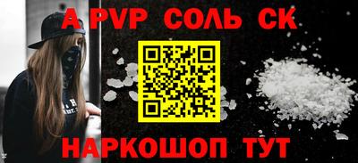 mix Ливны