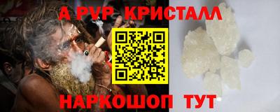 mix Ливны