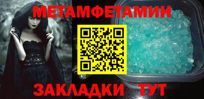 mix Ливны