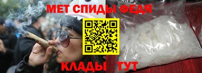 сатива Ликино-Дулёво