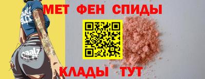 mix Ливны