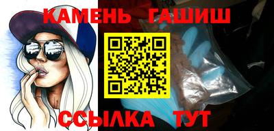 mix Ливны
