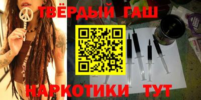 mix Ливны