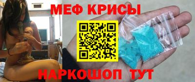 mdma Лесосибирск